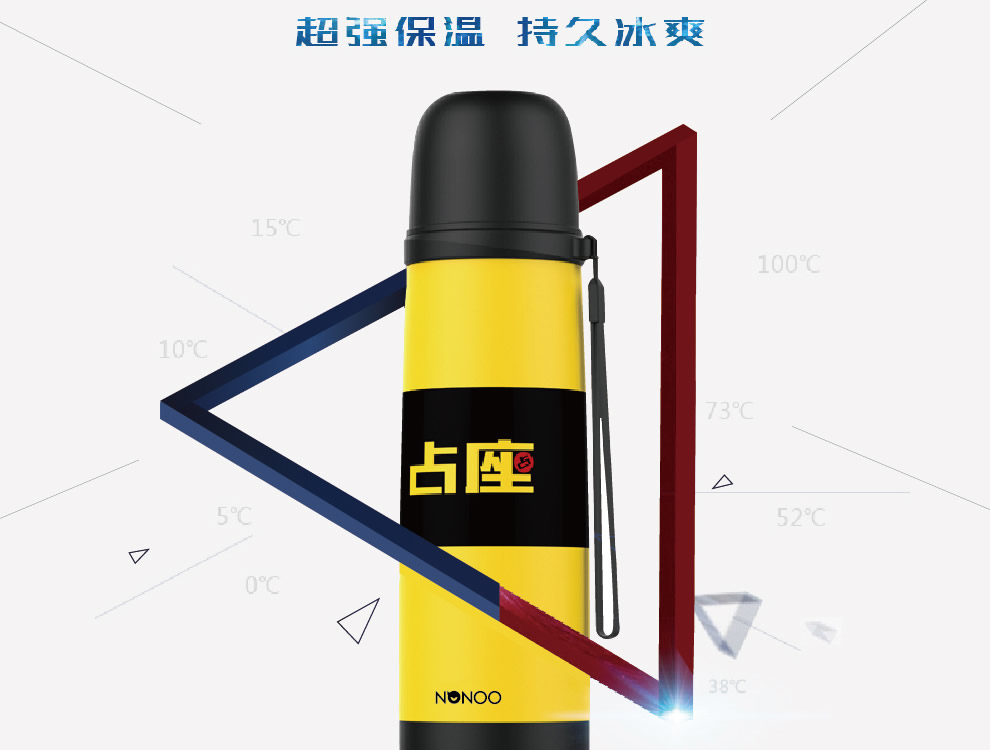 防水智能插座产品展示