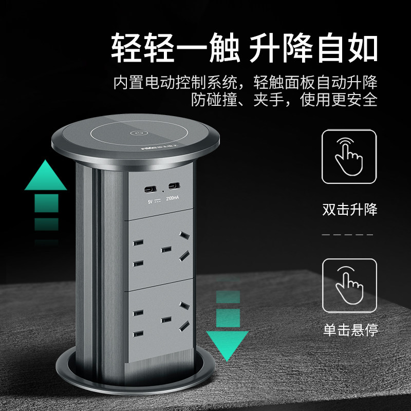 防水插座-防水插座价格、图片、排行-阿里巴巴
