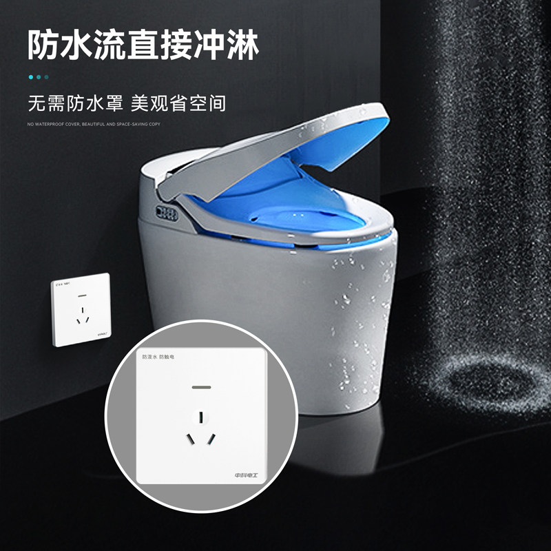电热水器专用插座怎么连接电热水器专用插座注意事项