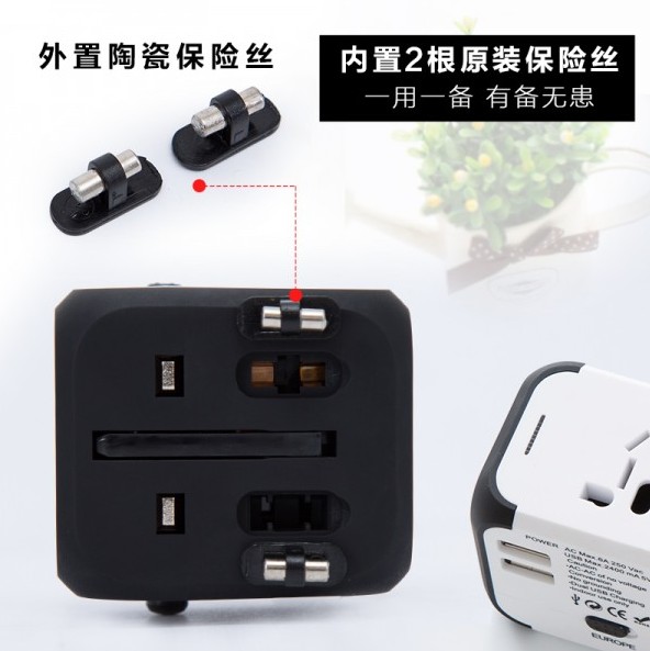usb万能转换插头方法是什么(图1)