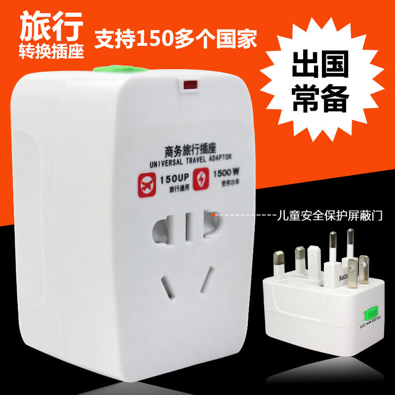 不占地方插孔多想买插排就选它!圆形插座插排多功能插座秋冬必备好物(图1)
