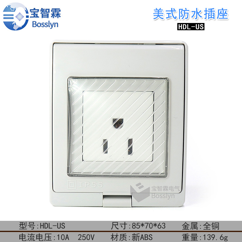 厨房插座万万要这样装如果电工全装对了记得多给他100块(图1)