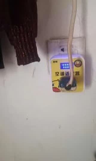 明装插座防水盒一体86型明线开关保护盖浴室热水器漏电防水罩粘贴(图1)
