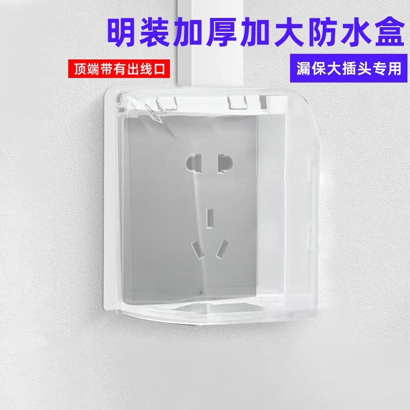 全省各地多处公共空间向市民游客开放避暑(图1)