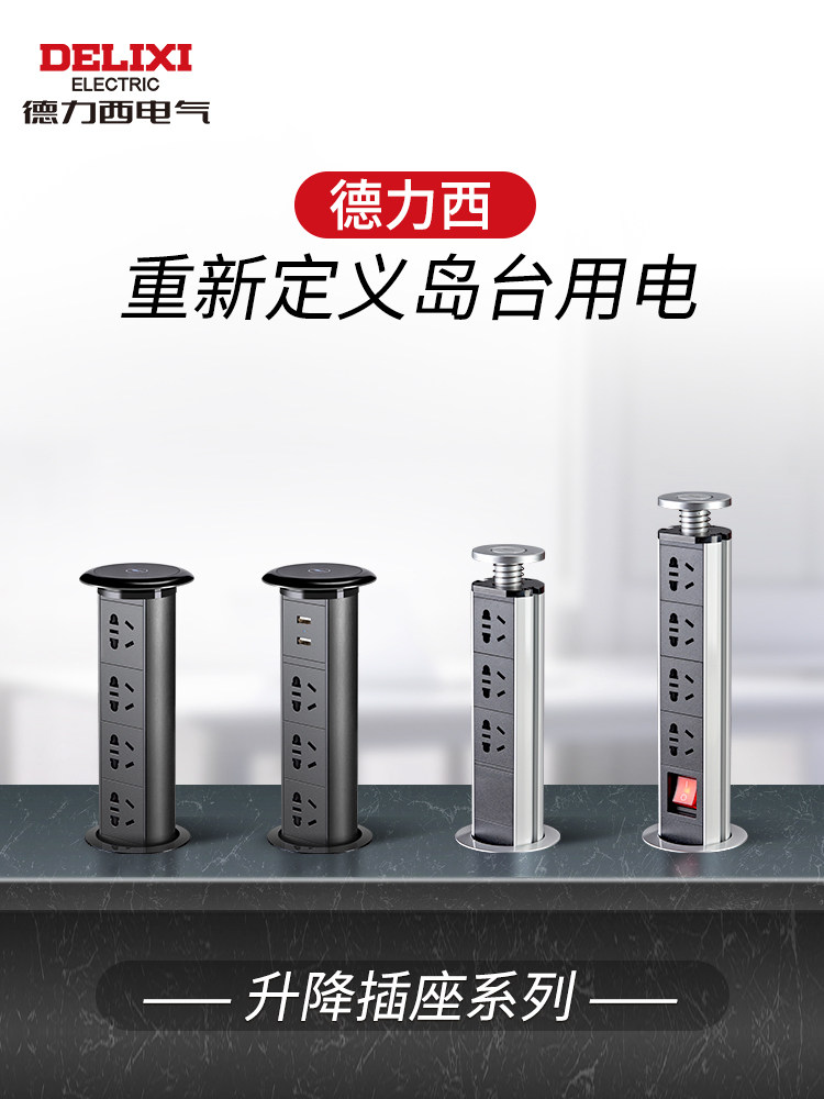 我们日夜在聆听｜几块旧木板造成阳台漏水拆了！(图1)