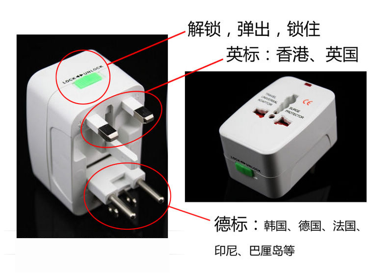 这种插座禁用多年很多云浮人还不知道！赶紧扔掉！(图1)
