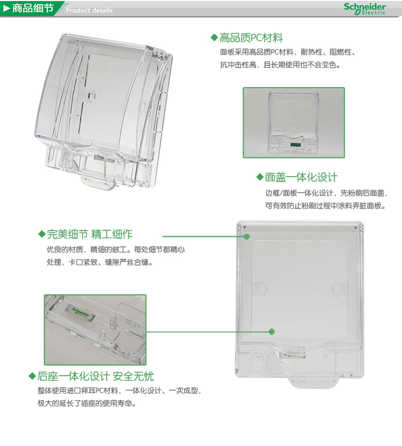 TIBOA户外防水小型螺栓型接线盒开关防水盒ABS电源盒密封盒(图1)
