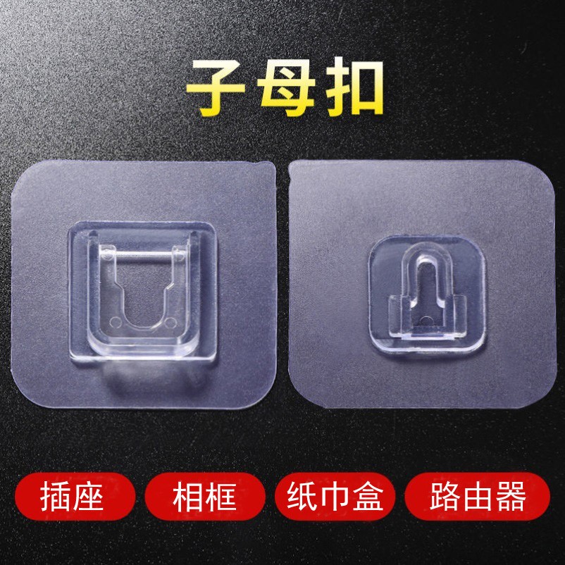 防水插座安装有什么技巧与注意事项切记保证安全安装-万师傅