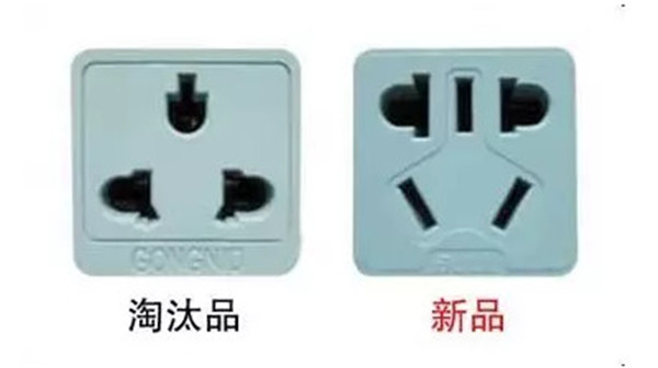 中国新闻网安徽