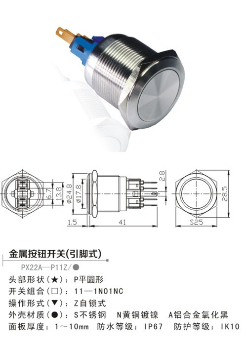 奔腾B30