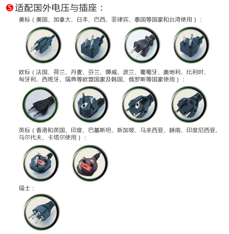 中国日报专稿