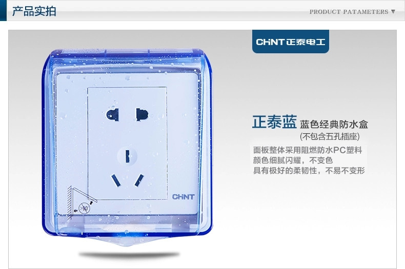热水器水流开关是干嘛的？水流开关产品特点(图1)