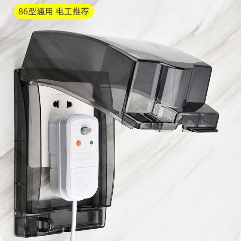 户外防雨插座装置制造方法及图纸(图1)